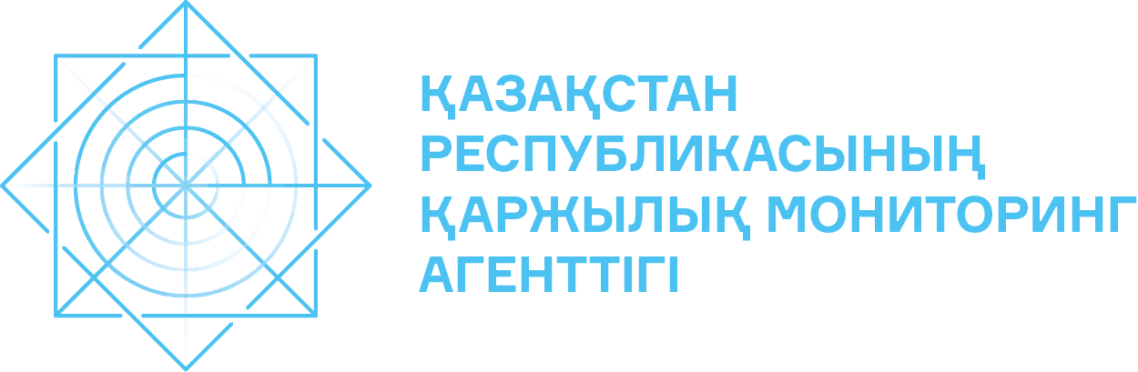 Қазақстан Республикасының Қаржылық мониторинг агенттігі
